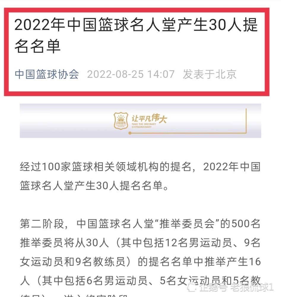 上半场，奥利斯头球拦截+助攻阿尤破门；下半场，维尔贝克替补头球十分角救主。